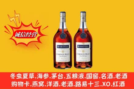 郴州市桂东高价上门回收洋酒蓝带价格