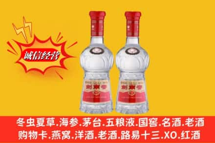 郴州市桂东名酒回收剑南春.jpg